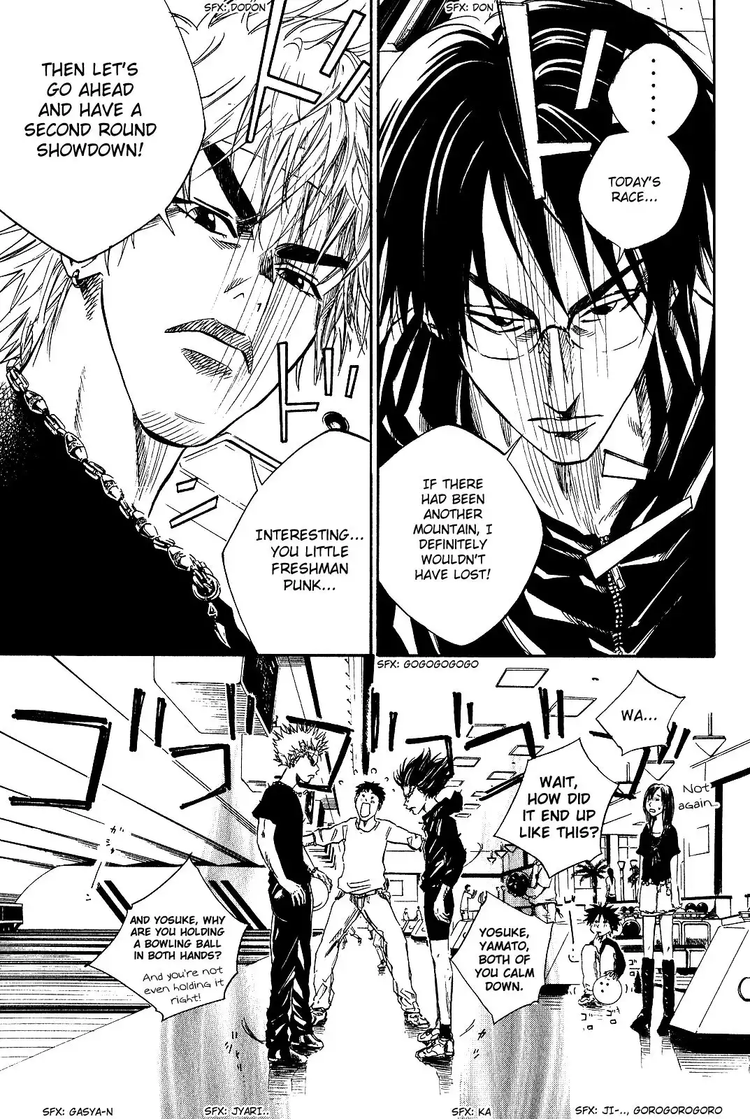 Over Drive Chapter 36 6